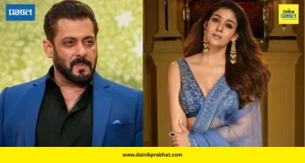 Salman Khan and Nayanthara: पहिल्यांदाच एकत्र दिसणार सलमान खान आणि नयनतारा? वामशी पैदिपल्ली यांच्या पॅन इंडिया चित्रपटाची जोरदार चर्चा