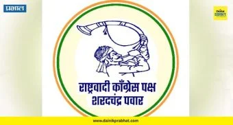 Suryakant More: राष्ट्रवादीच्या सूर्यकांत मोरेंना 30 दिवस कारावासाची शिफारस, काय आहे प्रकरण?