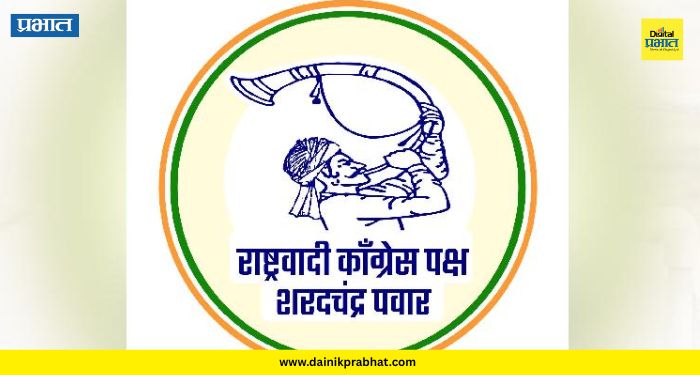 Suryakant More: राष्ट्रवादीच्या सूर्यकांत मोरेंना 30 दिवस कारावासाची शिफारस, काय आहे प्रकरण?
