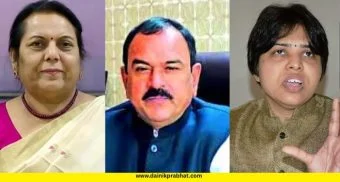 राजकारण थंबनेल 5