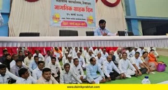 Nevasa News: नेवाशात ग्राहक दिनाचा फज्जा; अधिकारीच गैरहजर, अशासकीय सदस्यांत तीव्र नाराजी