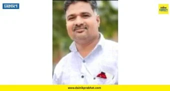 Nevasa: आग्या मोहळाच्या हल्ल्यात पोकलेन मालकाचा मृत्यू; चालक गंभीर, नेवासा तालुक्यातील दिघी शिवारात घटना