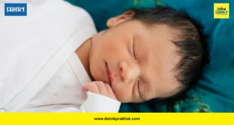 Newborn Sleep: २४ तासांत बाळाला किती झोप हवी? नव्या संशोधनातून पालकांसाठी दिलासा देणारा खुलासा