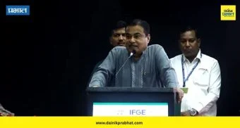 Nitin Gadkari: "मुझे मैनेज करने वाला पैदा नहीं हुआ' : पेट्रोलियम लॉबीविरोधात नितीन गडकरींची सडकून टीका