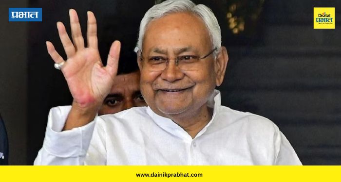 Nitish Kumar : नितीश कुमार पुन्हा बनणार जेडीयूचे अध्यक्ष; पुढील राजकीय वाटचालीविषयी उत्सुकता