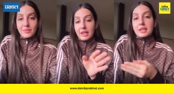 Nora Fatehi: मिडल ईस्ट तणावात नोरा फतेही ट्रोल? “लोकांनी ऐकणं-समजणं बंद केलंय” म्हणत दिलं भावनिक उत्तर