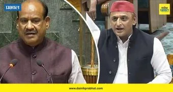 राष्ट्रीय थंबनेल 3