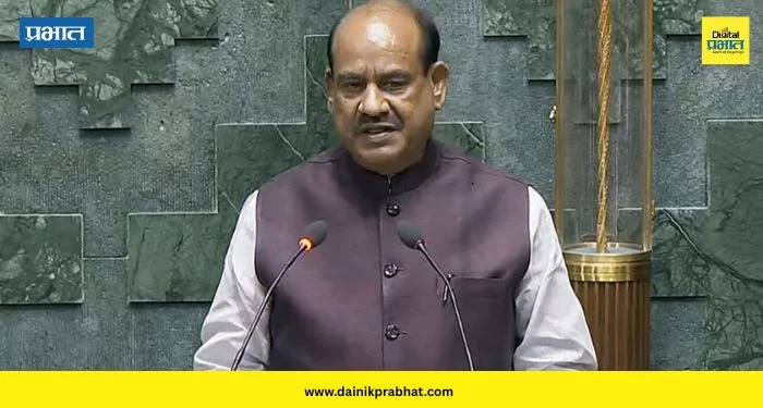 Om Birla: लोकसभेत ओम बिर्ला यांच्याविरुद्धच्या अविश्वास प्रस्तावावर चर्चा ; सभापतींच्या खुर्चीवर सभापती का बसले नाहीत ?