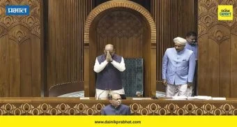 Om Birla back to Lok Sabha:  "सभागृह नियमांनुसार चालते, कोणालाही विशेषाधिकार नाही, मग ते..." ; अविश्वास प्रस्ताव फेटाळल्यानंतर ओम बिर्ला सभागृहात परतले