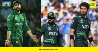 Pakistani Players Fined : पाकिस्तान संघाला पीसीबीचा मोठा दणका! विश्वचषकातून बाहेर पडल्यानंतर खेळाडूंना ठोठावला ५० लाखांचा दंड