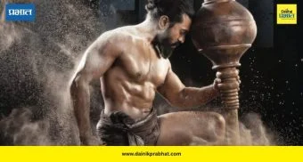 Peddi Pehelwan Glimpse Out: “राम चरणचा ‘पेड्डी’मधील पहलवान लुक व्हायरल; ‘दंगल’-‘सुलतान’ची आठवण”