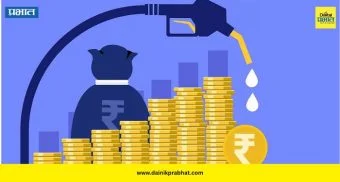 Top Marathi News थंबनेल 4