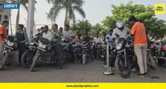 Petrol-Diesel: मोठी बातमी! 'या' जिल्ह्यांत फक्त इतक्या रुपयांचं मिळणार पेट्रोल-डिझेल; प्रशासनाचा मोठा निर्णय