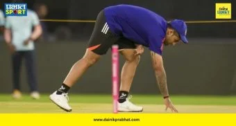 IND vs NZ Final Pitch : भारत-न्यूझीलंड फायनलपूर्वी अहमदाबादच्या खेळपट्टीबाबत मोठी अपडेट समोर; बॅट्समनची चंगळ की बॉलर्सचा दबदबा?