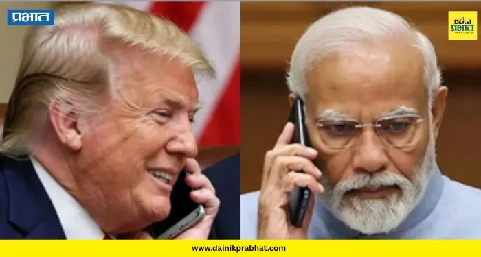PM Modi Call Donald Trump: युद्धाच्या धामधुमीत पहिल्यांदाच पंतप्रधान मोदींचा ट्रम्प यांना फोन, जाणून घ्या काय झालं बोलणं?