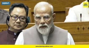 PM Modi: "युद्ध दीर्घकाळ चालणार"; मोदींनी लोकसभेत सांगितलं भारतापुढील सर्वात मोठं संकट; तेल, वीज, अन्न सगळ्यांवर होणार परिणाम?