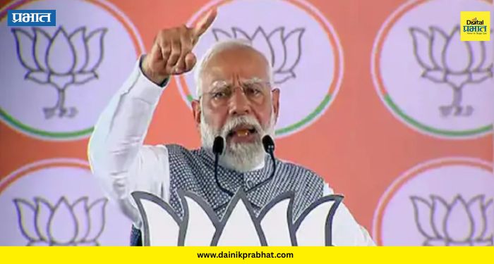 TMC BJP clash: कोलकात्यात मोदींच्या रॅलीपूर्वी भाजप-तृणमूल कार्यकर्त्यांमध्ये दगडफेक; पोलीस अधिकारी जखमी