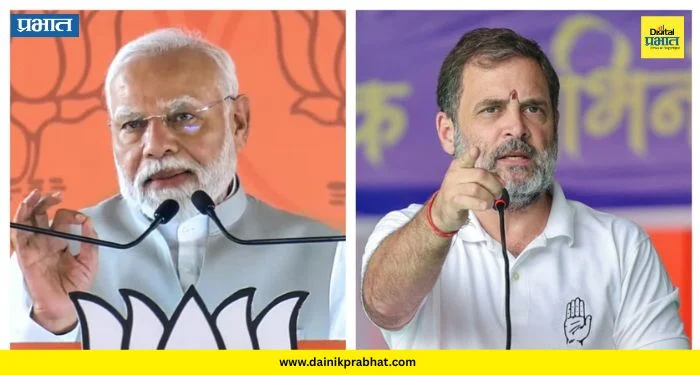 Narendra Modi : “आता कॉंग्रेस हा परजीवी पक्ष”; पंतप्रधान नरेंद्र मोदी यांचा घणाघात