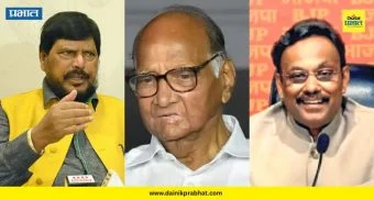 राजकारण थंबनेल 3