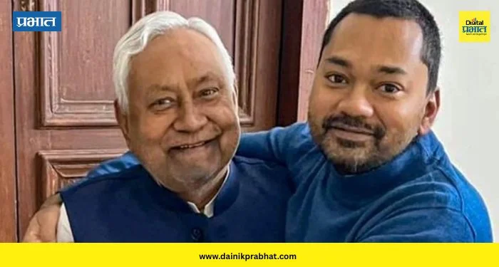 Rajya Sabha Elections: राज्यसभेत निशांतकुमार नाही तर ‘या’ नेत्याची लागणार वर्णी ; पक्षाच्या नेत्याकडून नाव जाहीर