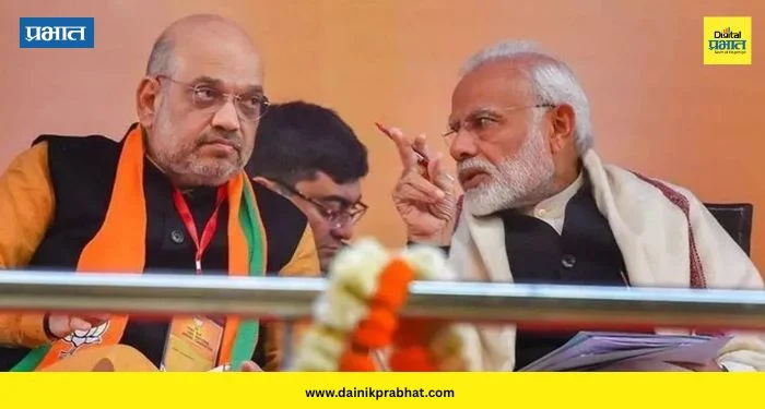 Rajya Sabha Majority: राज्यसभेत भाजपची ताकद वाढली, पण बहुमतपासून दूर ; १३ जागा मिळाल्या तरी अजून ‘एवढ्या’ जागांची गरज