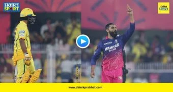 Top Marathi News थंबनेल 3