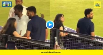 Rohit Ritika Video : रोहित शर्माच्या नाराजीचं कारण काय? अहमदाबादमध्ये रितिकाने पतीचा हात हातात घेऊन नेमकं काय सांगितलं?