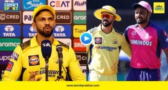 Ruturaj Gaikwad Reveals : '२-३ वर्षांपूर्वीच त्याने मला विचारलं होतं की...', ऋतुराजने संजू सॅमसनबद्दल केला मोठा खुलासा, पाहा VIDEO