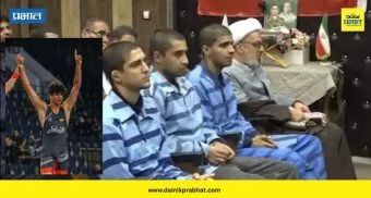 Saleh MohammadI: इराणमध्ये जागतिक कुस्तीपटूसह ३ तरुणांना फाशीची शिक्षा ; सर्वत्र भीतीचे वातावरण