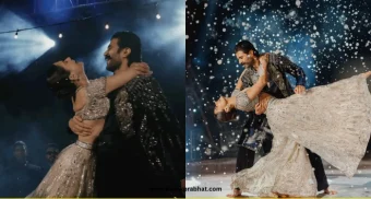 Rashmika Vijay Sangeet Ceremony: ‘ती रात्र फक्त आमची होती’; रश्मिका मंदाना आणि विजय देवरकोंडा यांच्या संगीत सोहळ्याचे खास क्षण सोशल मीडियावर व्हायरल