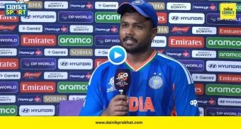 Sanju Samson Reaction : 'शतकं हुकल्याचं दुःख नाही!' संजू सॅमसनच्या 'त्या' एका उत्तराने जिंकली चाहत्यांची मने; पाहा VIDEO