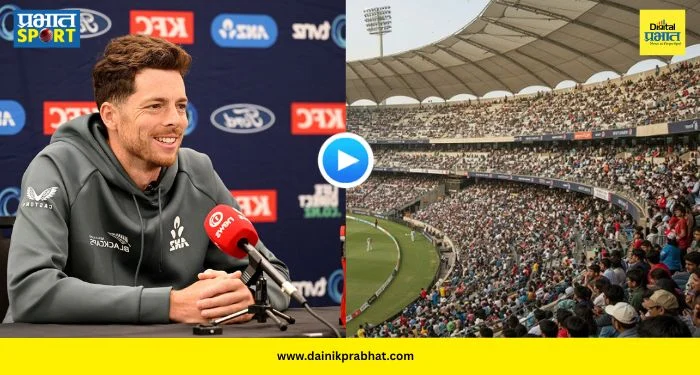 Mitchell Santner Statement : ‘आमच्या विजयाने कोणी दुखावलं तरी मला अडचण नाही!’ फायनलपूर्वी सँटनरने भारताला डिवचलं, पाहा VIDEO