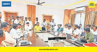 Satara: डोंगरी महोत्सव विविध विभागांनी सन्मवयातून यशस्वी करावा पालकमंत्री शंभूराज देसाई; महोत्सवाच्या अनुषंगाने मरळीत बैठक