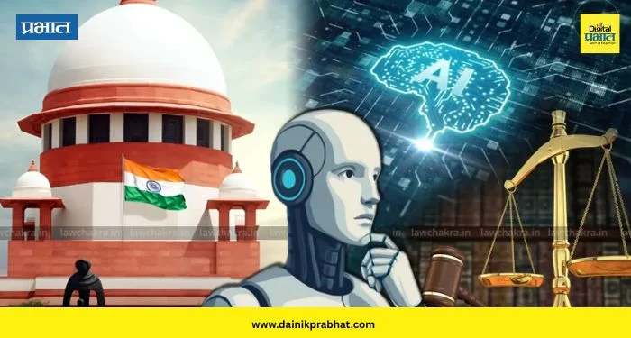 CJI Surya Kant: ‘हा निर्णय एआयने तयार केलाय…’ ; सर्वोच्च न्यायालयाने ‘त्या’ न्यायाधीशांना सुनावले खडेबोल