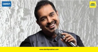 Shankar Mahadevan Birthday: इंजिनिअर ते संगीतसम्राट... शंकर महादेवन यांचा ‘ब्रेथलेस’ प्रवास