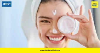 Skin Care Tips: त्वचा उजळण्यासाठी योग्य वेळ कोणती? दिवस की रात्र... जाणून घ्या स्किन केअरचा खरा फॉर्म्युला!