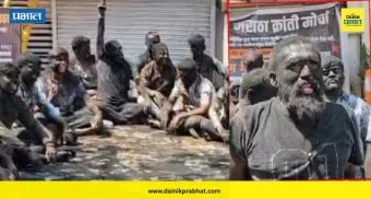 solapur mayor election : सोलापुरात भाजपविरुद्ध 'काळी रंगपंचमी'! महापौरपदावरून मराठा क्रांती मोर्चा आक्रमक