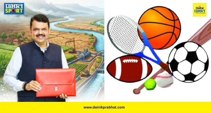 Maharashtra Budget 2026 : महाराष्ट्राच्या अर्थसंकल्पात क्रीडा क्षेत्रासाठी मोठी घोषणा; ‘मिशन लक्षवेध’ अंतर्गत गावागावातून घडणार चॅम्पियन्स!