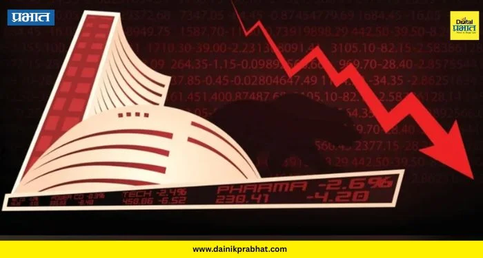 Stock Market: शेअर बाजारात ‘ब्लॅक फ्रायडे’! ‘या’ 3 प्रमुख कारणामुळे सेंसेक्स 1470 अंकांनी कोसळला; गुंतवणूकदारांना एकाच दिवसात 9.44 लाख कोटींचा फटका
