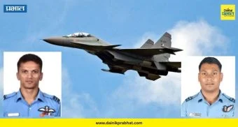 Sukhoi Crash in Assam: हवाई दलाच्या विमान अपघातात दोन वैमानिक शहीद ; अपघातात दोघेही झाले होते जखमी  