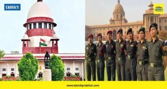 supreme court: लष्करातील महिला अधिकाऱ्यांना सुप्रीम कोर्टाचा मोठा दिलासा ; ‘त्या’ सर्व महिला अधिकाऱ्यांना पेन्शन देण्याचे आदेश
