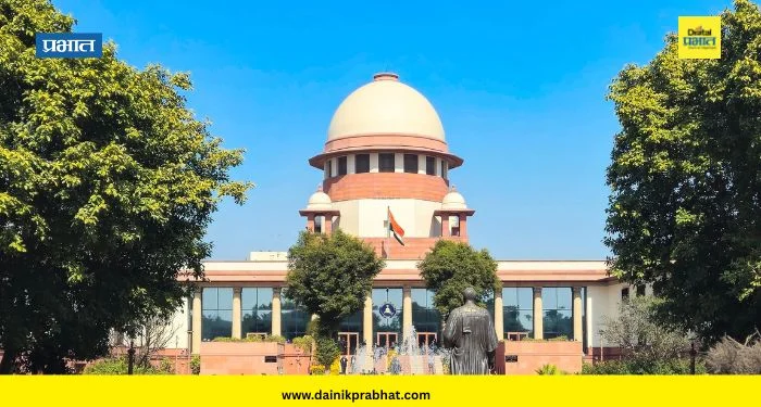 OBC Non-Creamy Layer : ओबीसी ‘क्रिमी लेयर’साठी वेतन एकमेव निकष असू शकत नाही; सर्वोच्च न्यायालयाचा महत्त्वपूर्ण निर्णय