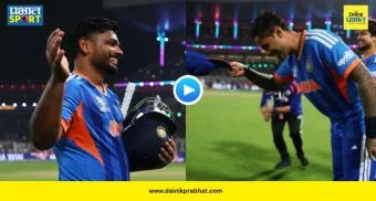 Suryakumar Yadav : '...त्यांच्यासोबत चांगल्याच गोष्टी घडतात', संजू सॅमसनबद्दल बोलताना सूर्या भावूक; म्हणाला, 'तो संघात नव्हता तेव्हा...'