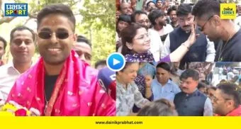 Suryakumar Yadav Welcome : विश्वविजेत्या कर्णधाराचं ढोल-ताशांच्या गजरात जंगी स्वागत; मायदेशी परतताच सूर्याच्या 'या' कृतीने जिंकली मनं