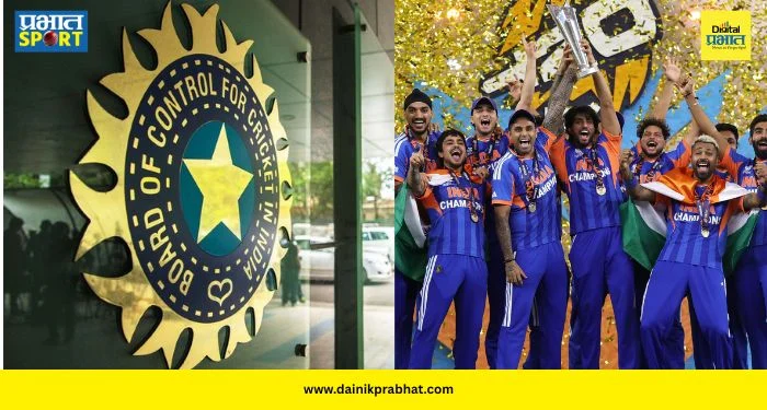 BCCI Prize Money : बीसीसीआयने टीम इंडियासाठी उघडला खजिना! विश्वविजेत्या संघावर पाडला तब्बल ‘इतक्या’ कोटींचा पाऊस