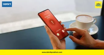Mobile Tips: ब्लॉक न करता त्रासदायक कॉल्स थांबवा! मोबाईलमधील ही सोपी सेटिंग लगेच करा सुरू
