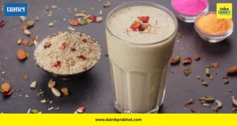 Holi Special Shahi Thandai Recipe: ५ मिनिटांत तयार होणारी घरगुती शाही ठंडाई; पाहुणे नक्की विचारतील रेसिपी!