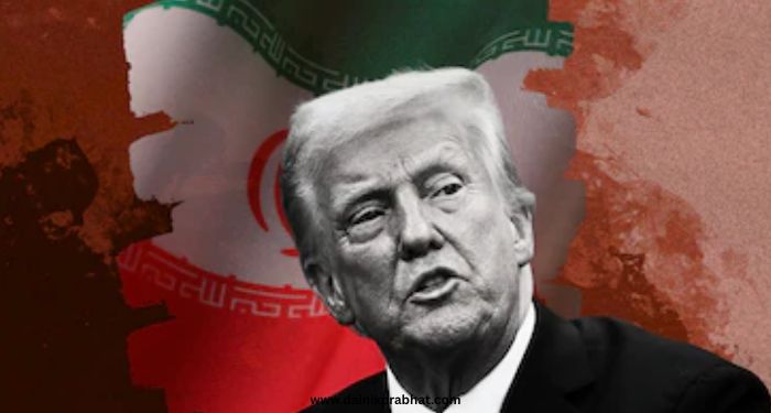 Trump You-Turn: