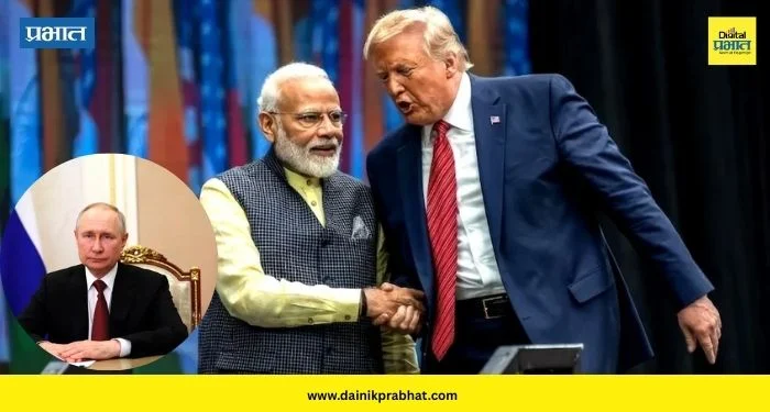 Russian crude oil: तेल खरेदीबाबत भारताला मिळालेल्या सूटबद्दल ट्रम्प म्हणाले,” जागतिक ऊर्जा बाजारावरील दबाव…”