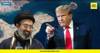 Iran Responds Trump: ट्रम्पच्या ४८ तासांच्या अल्टिमेटमला इराणचे प्रत्युत्तर ; आखाती देशांमधील अमेरिकी ठिकाणांवर क्षेपणास्त्रे डागण्याची दिली धमकी